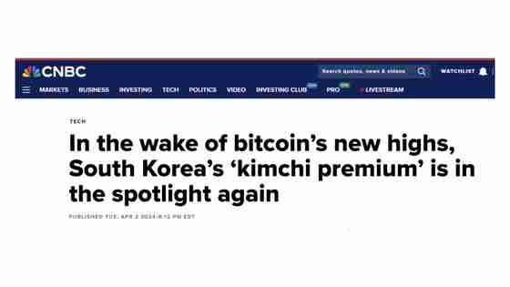 什么是加密套利?如何实现低风险获利?一文介绍